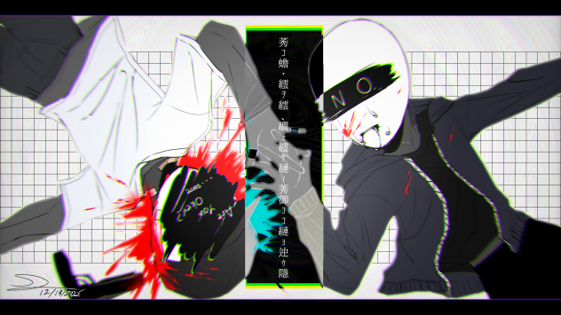 人工ウイルスと二人の物語②