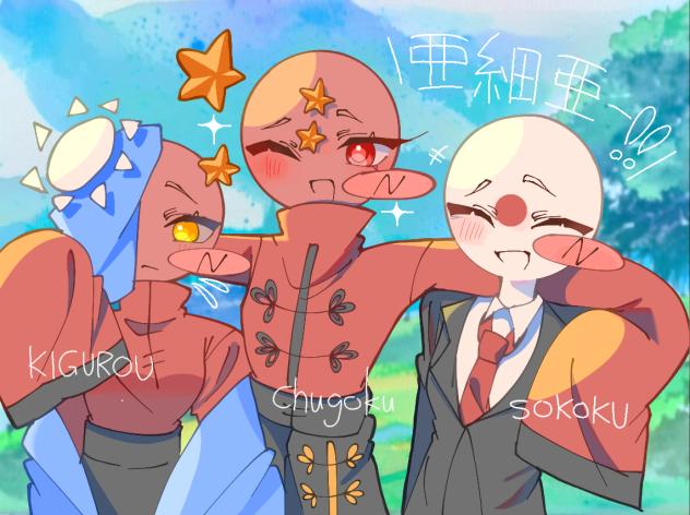 色付けさせて頂きました🎨