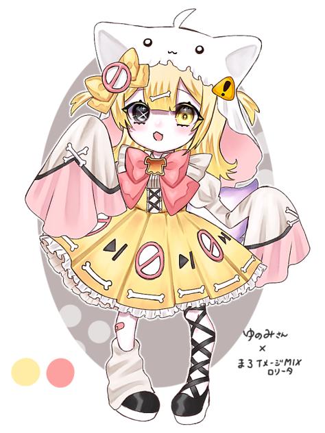 ゆのみさんへ