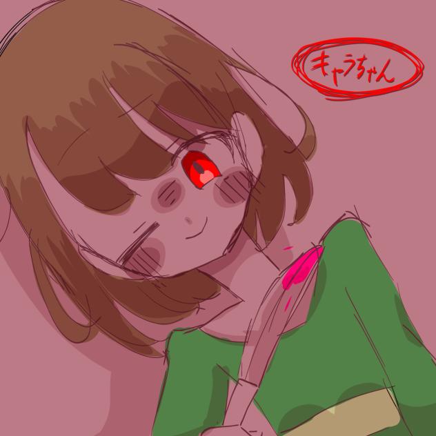 初描きキャラちゃん