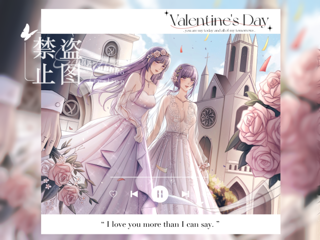 Mio& Miho’s wedding