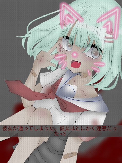 かわいいキラー♡