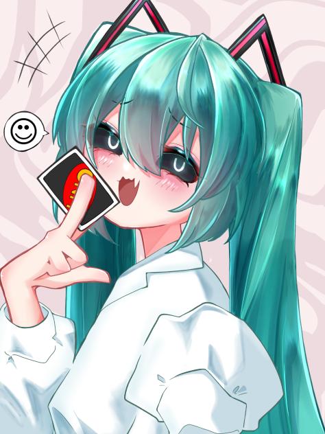 みむかｩわナイストライ