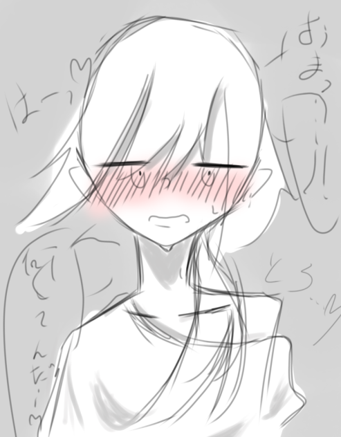 えっちなふんいき（えっち）