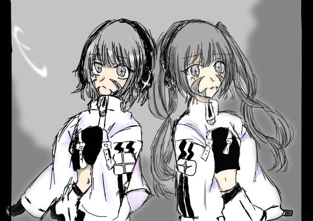 MAINTENANCE EDEN