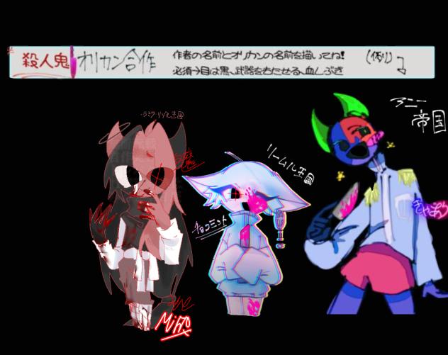 うわぁぁいい