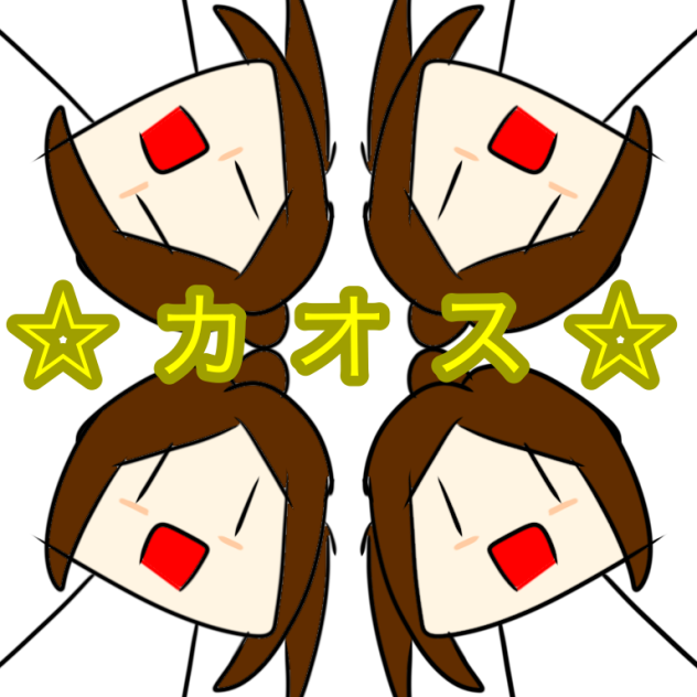 自画像..？