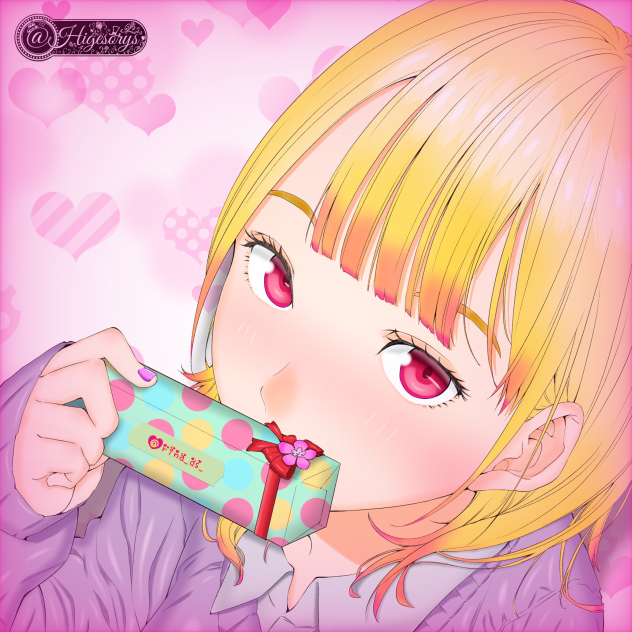 Valentine's Day ❤️