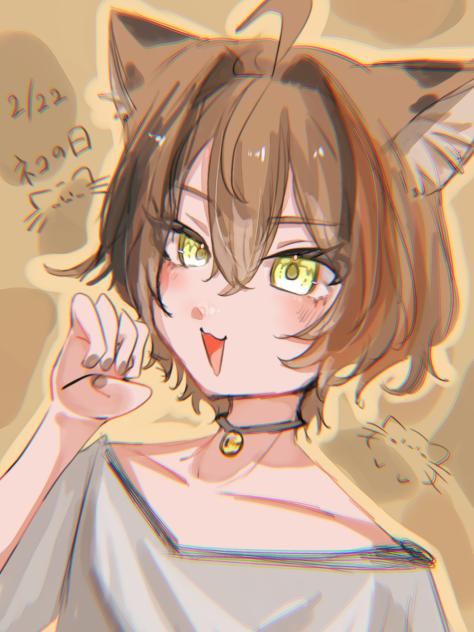 猫の日にゃん