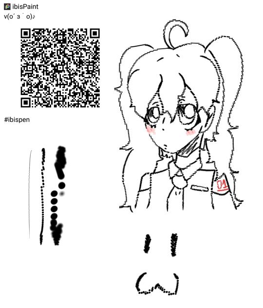 v(o´ з｀o)♪ brush