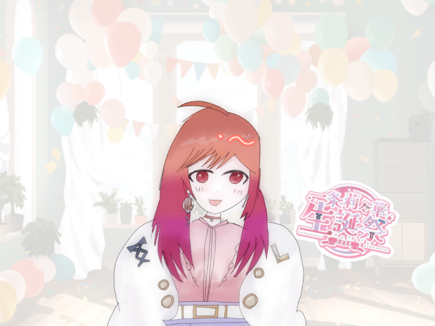 しゃちょーーー！いつもありがとう！