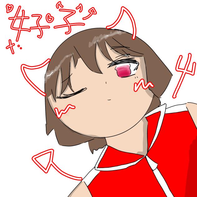 妹子…初めて描いた…