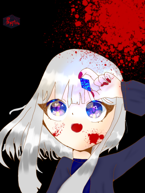 綺麗だね、コレ。