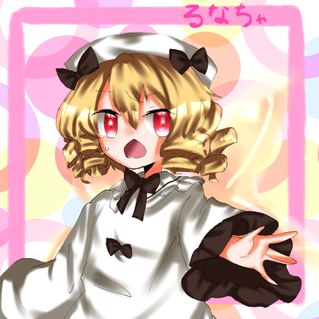 🐣ひよこさんの線画お借りしましたぁ！！