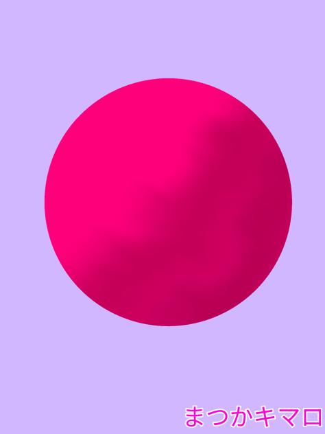 ボールシェーディング