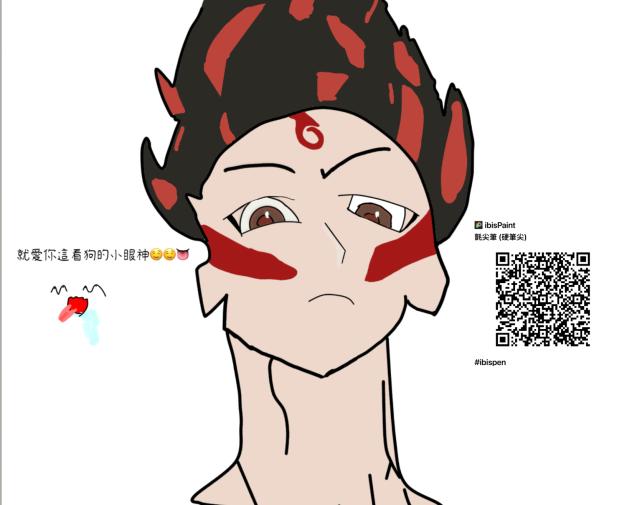 好久沒在APP上畫畫了