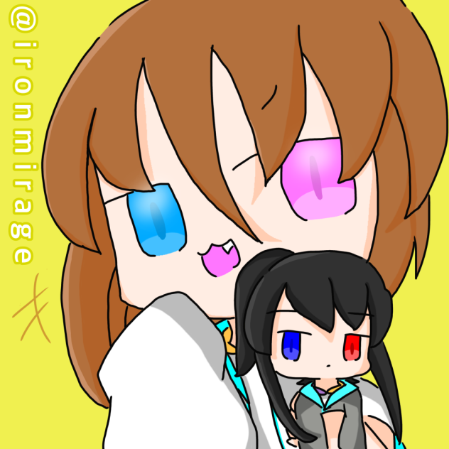 新アイコン！！