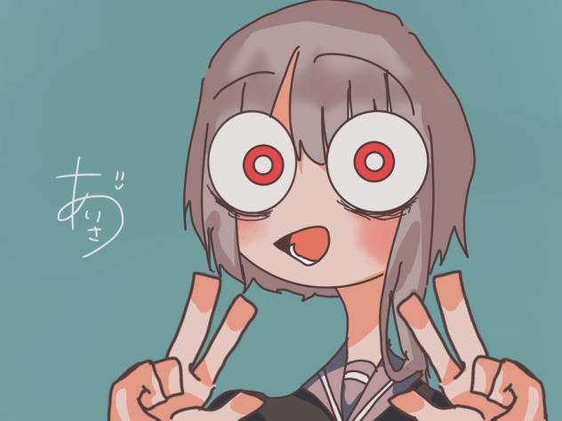 代理人