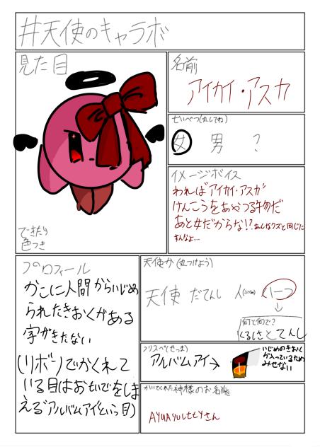 無題2075