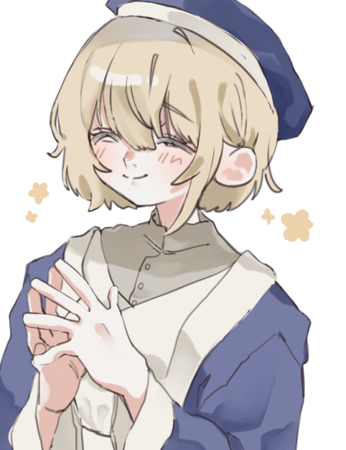 ファリン