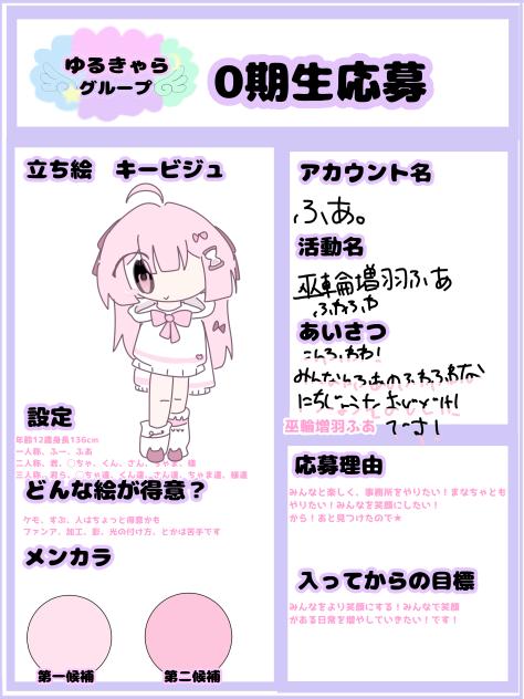 無題2167