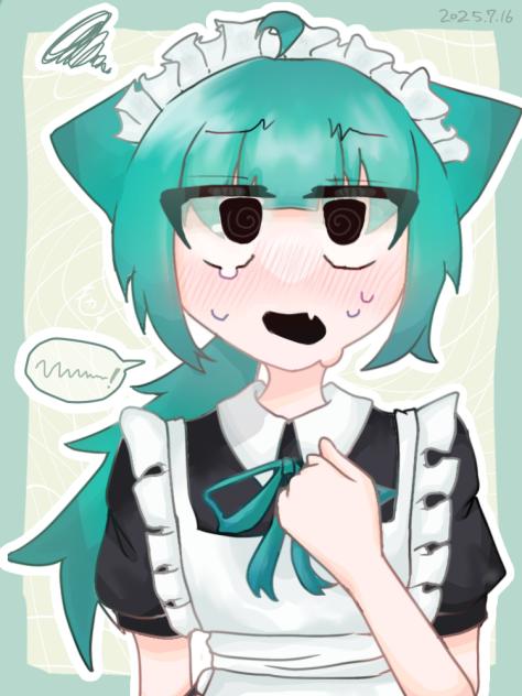 💬