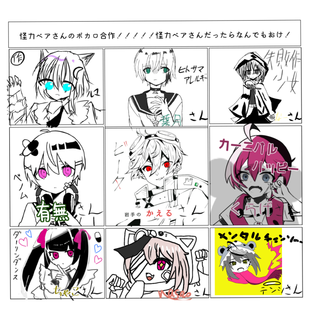 無題918
