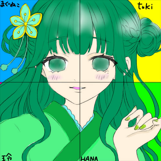 4人塗り絵