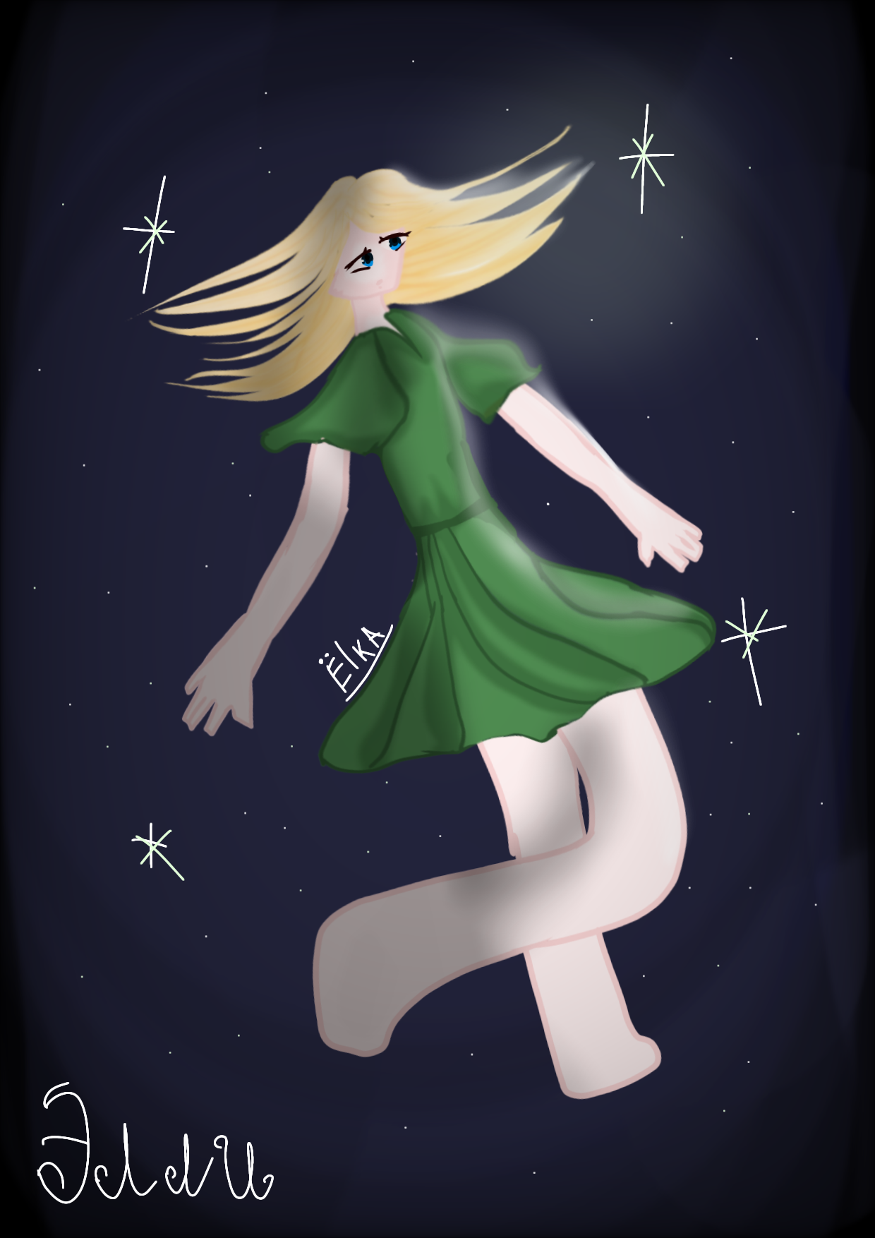 ЭЛЛИ ИЗ ИЗУМРУДНОГО ГОРОДА - ibisPaint