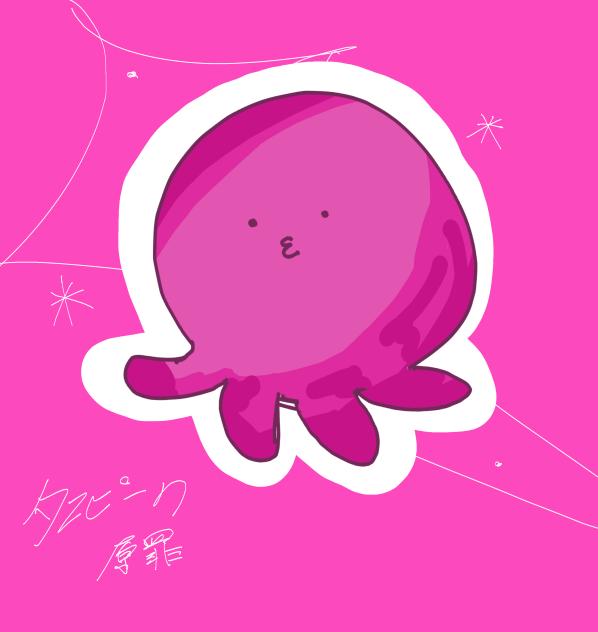 無題817