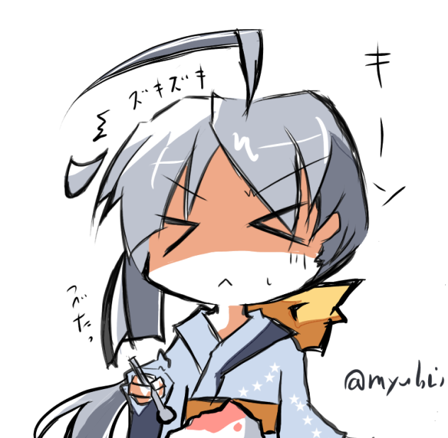 清霜 vs かき氷