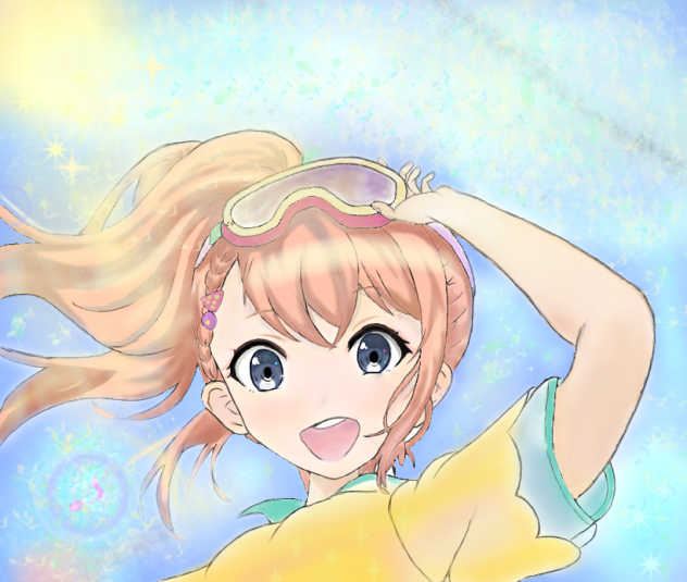 限定みのり