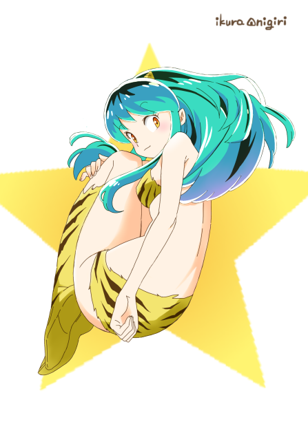 うる星やつら☆