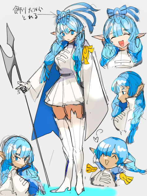 魔術隊長　練習