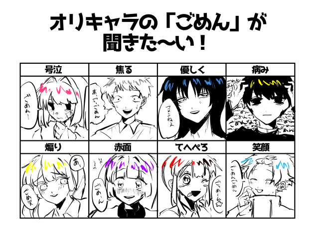 無題750
