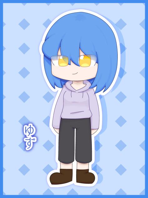 ゆず
