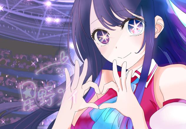 金輪際現れない   一番星の生まれ変わり!