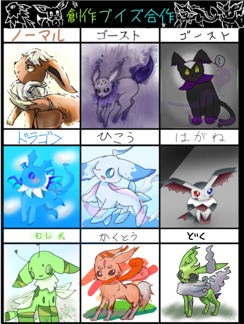 最後繋げました！