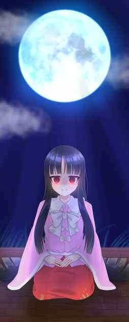 蓬莱山輝夜