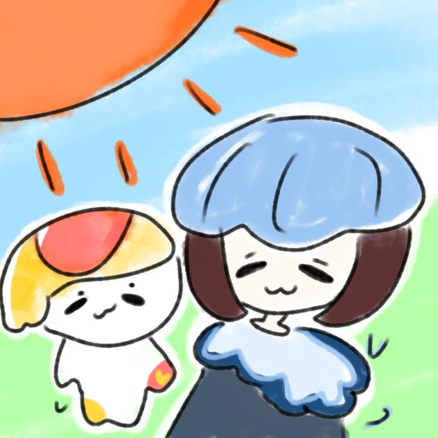 暑い