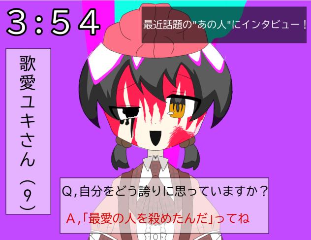 ）ᔹ　）　ヵ　ヱ　├〃　≠