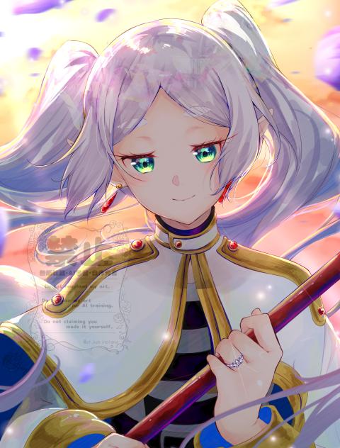 フリーレン