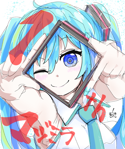 マジミラ10th