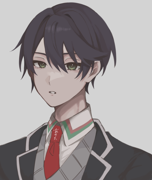 剣持