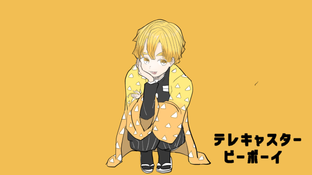 テレキャスタービーボーイ Ibispaint