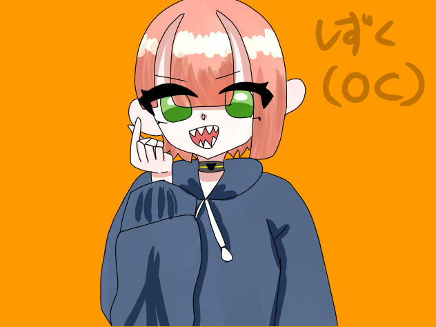 しずく。（OC）