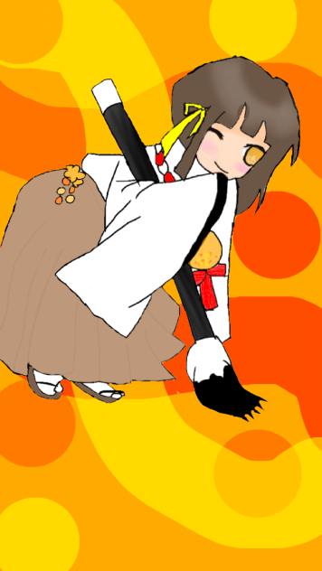 ひみちゃん