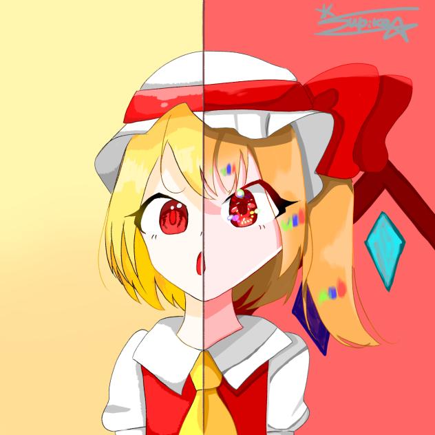 ゆきちゃんとの合作　フランドール