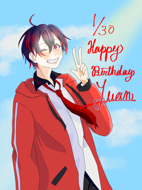 ゆあんくん誕生日おめでとう！！
