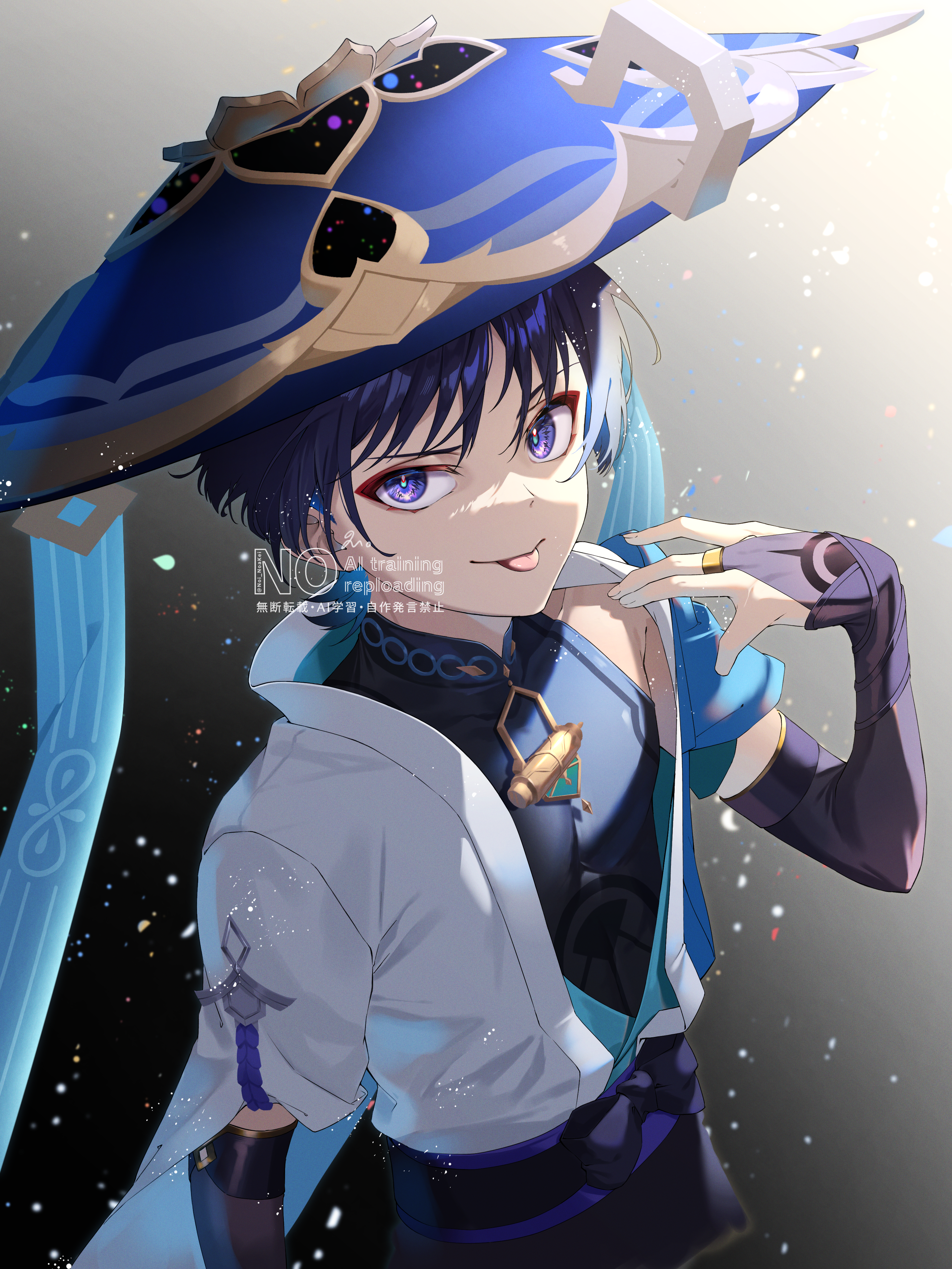イラストオーダー　流浪ページですÜ 放浪者 - ibisPaint